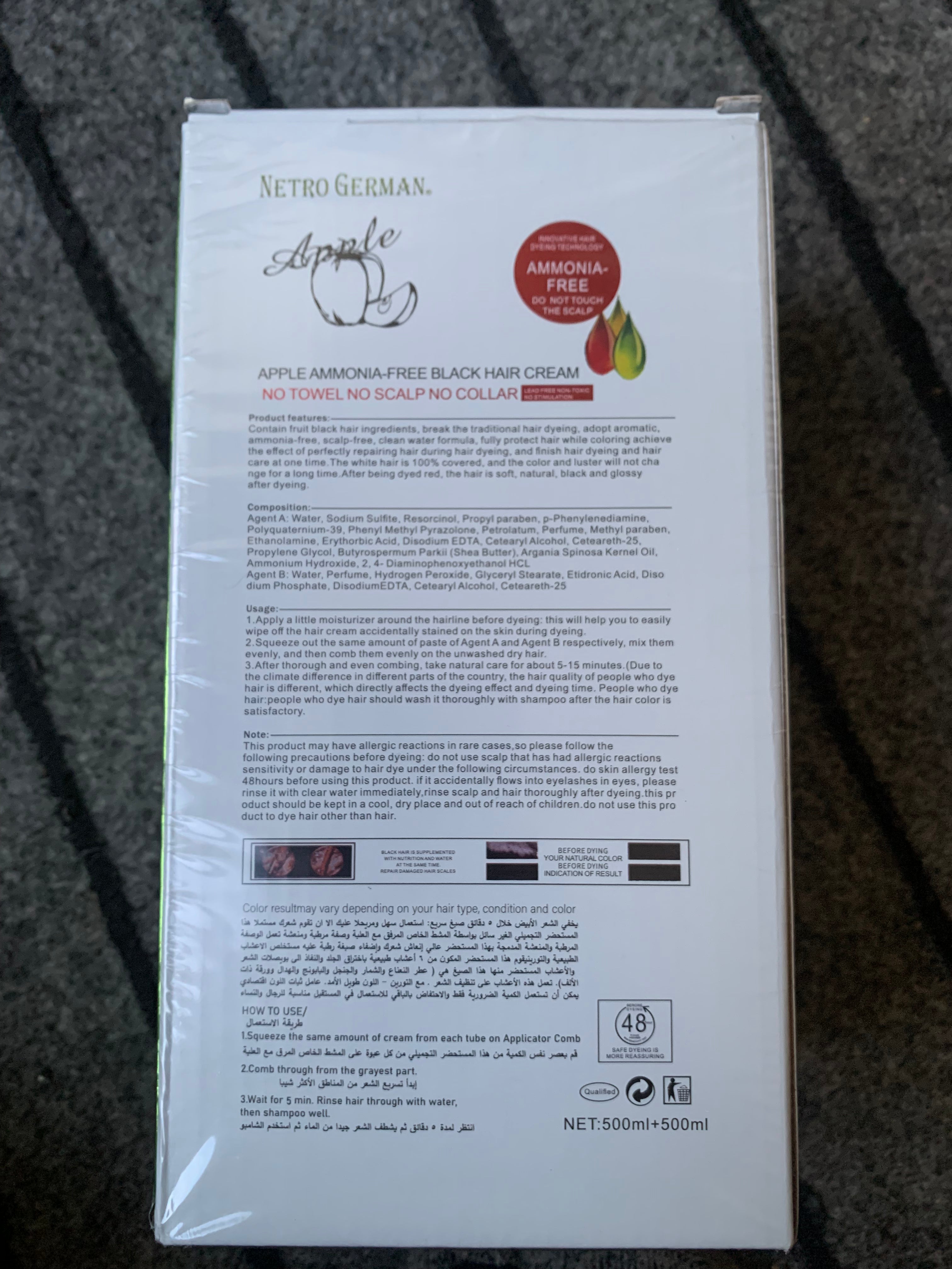 Apple Hair Color 96 Natural Black Cream – 1000ML| Gives Your Hair’s Natural Shine